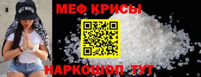 ECSTASY Апшеронск