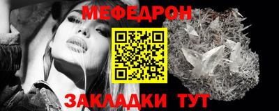 дистиллят марихуана Аргун