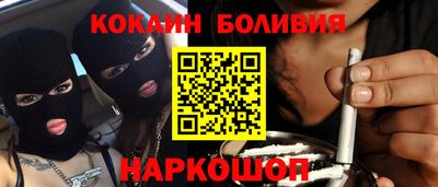 дистиллят марихуана Аргун