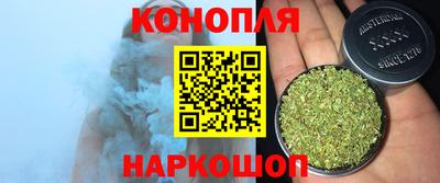 ECSTASY Апшеронск