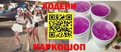 дистиллят марихуана Аргун