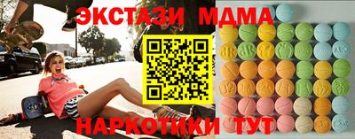 дистиллят марихуана Аргун