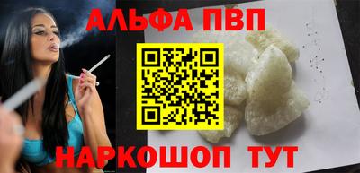 дистиллят марихуана Аргун