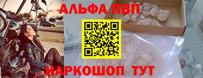 дистиллят марихуана Аргун