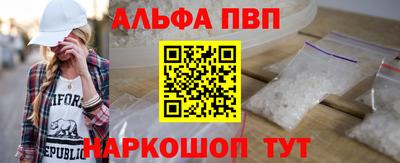 дистиллят марихуана Аргун