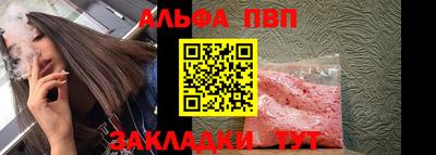 дистиллят марихуана Аргун