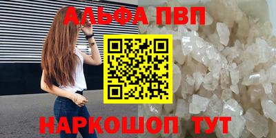 ECSTASY Апшеронск