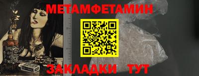 ECSTASY Апшеронск
