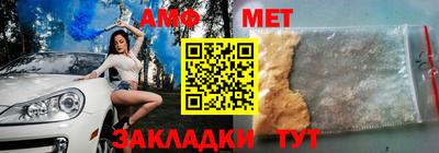 марки nbome Апрелевка