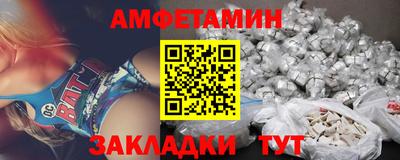 марки nbome Апрелевка