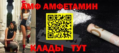 дистиллят марихуана Аргун
