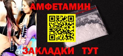 дистиллят марихуана Аргун