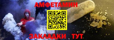 марки nbome Апрелевка