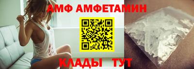 дистиллят марихуана Аргун