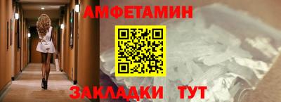 марки nbome Апрелевка