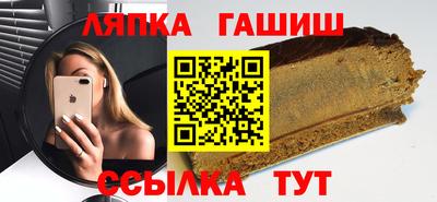 марки nbome Апрелевка