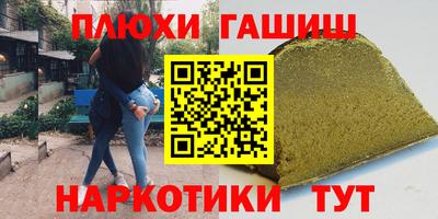 MESCALINE Бийск