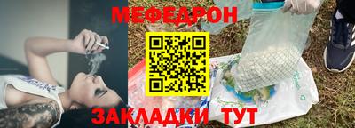 марки nbome Апрелевка