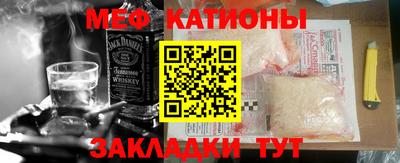 марки nbome Апрелевка
